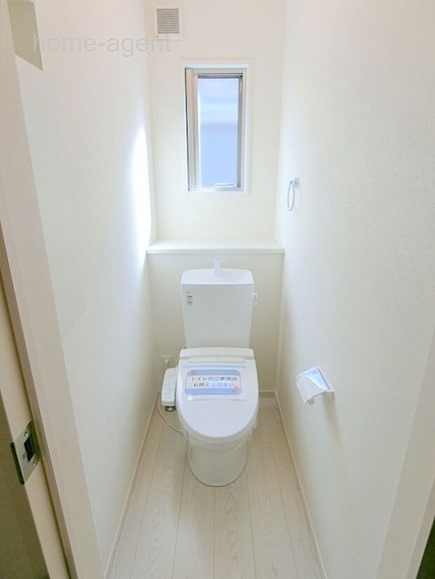 トイレ2か所ございます。