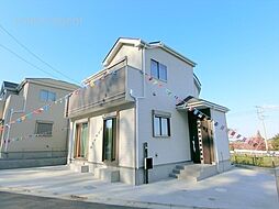 埼玉県さいたま市緑区大字三室