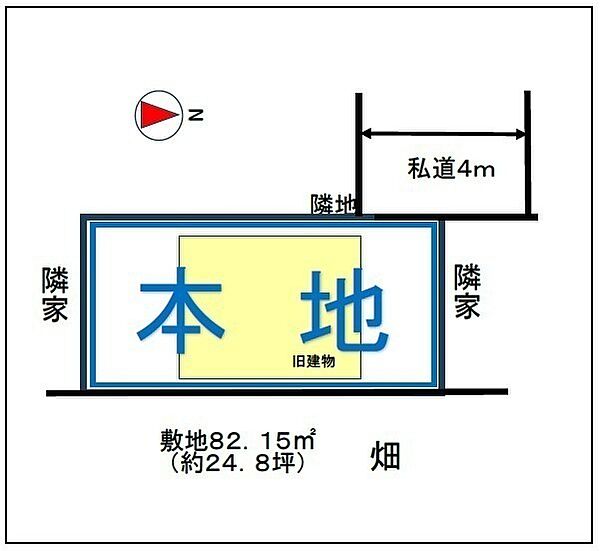 区画図：311002255753