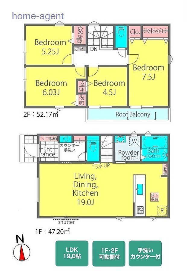 4LDK 19帖LDKで広々スペース
