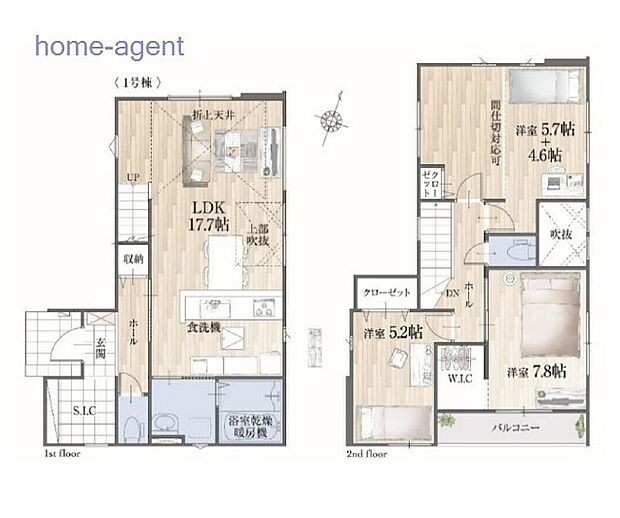 3LDK (4LDKへリフォーム可)