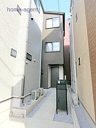 埼玉県さいたま市中央区下落合５丁目