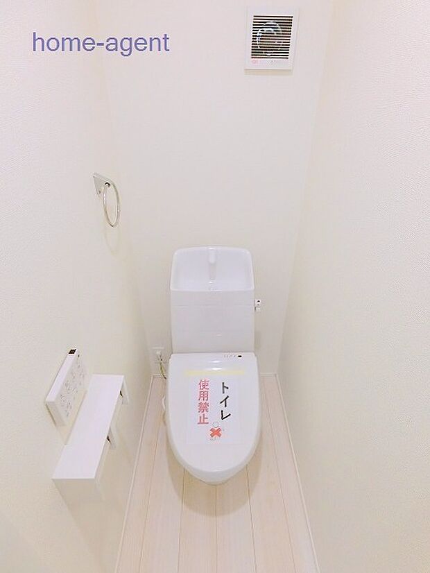 トイレ2か所ございます。