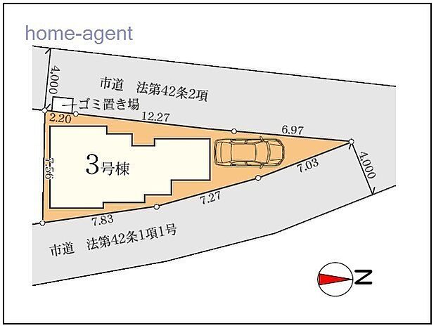 カースペース1台