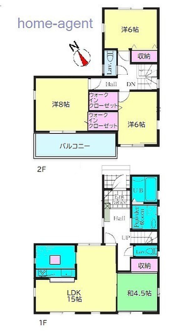 ウォークインクローゼット・全室収納完備で荷物の多い方にもお勧めです。
