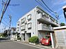 外観：日常の利便性が高い環境です。内覧お気軽にお声掛けください。