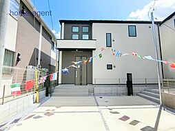 埼玉県さいたま市緑区大字三室550-4