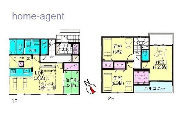 4LDK収納豊富で暮らしに配慮した新築戸建てです。