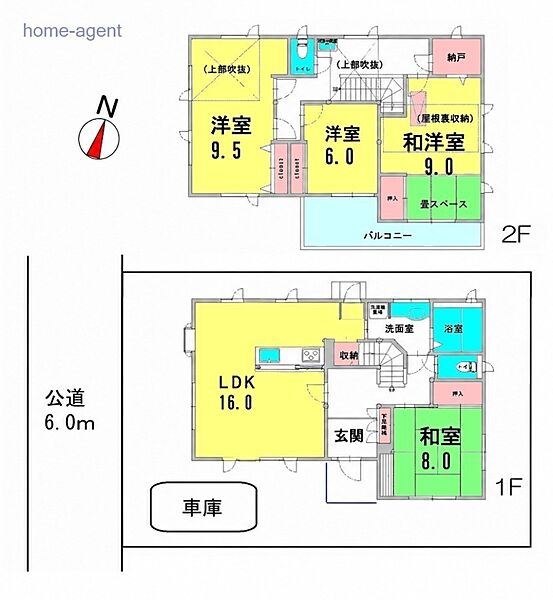 間取り：311002420290
