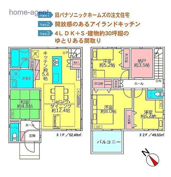 間取り：311002433921
