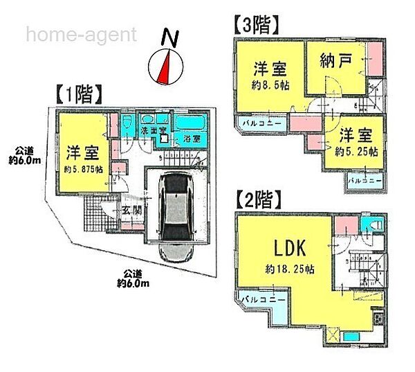 間取り：311002443507