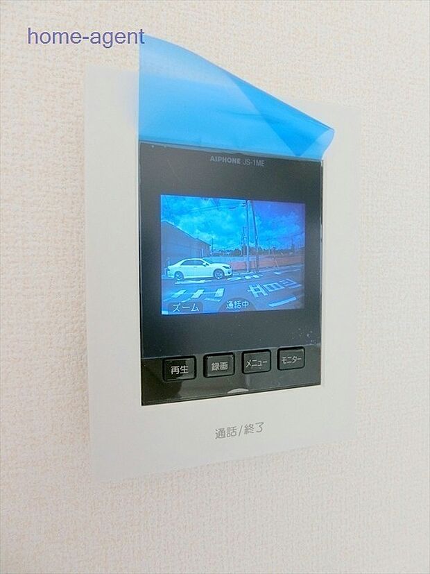 モニター付きインターホン
