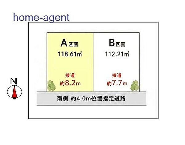 区画図：311002470920