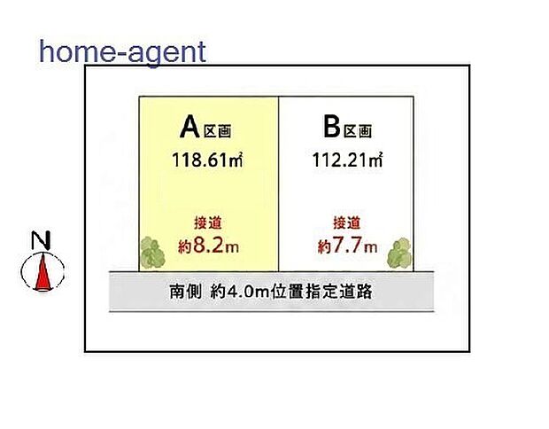 敷地面積35.9坪。バス利用で浦和駅・東浦和駅接続可能。