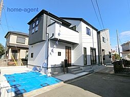 埼玉県さいたま市西区大字土屋246-10
