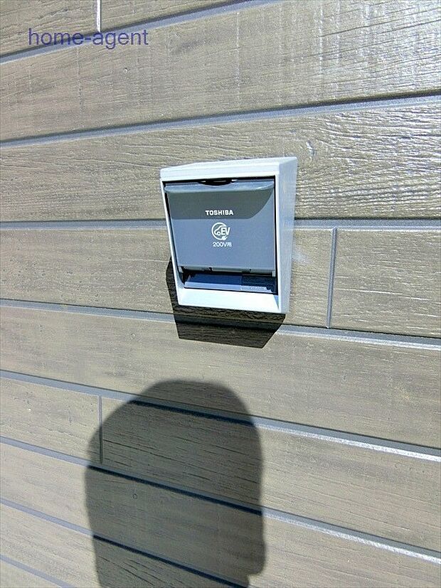 EV充電器が標準装備