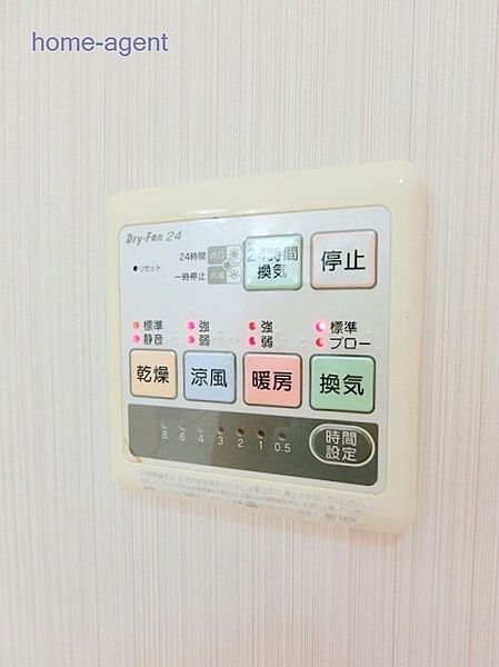 浴室乾燥暖房機