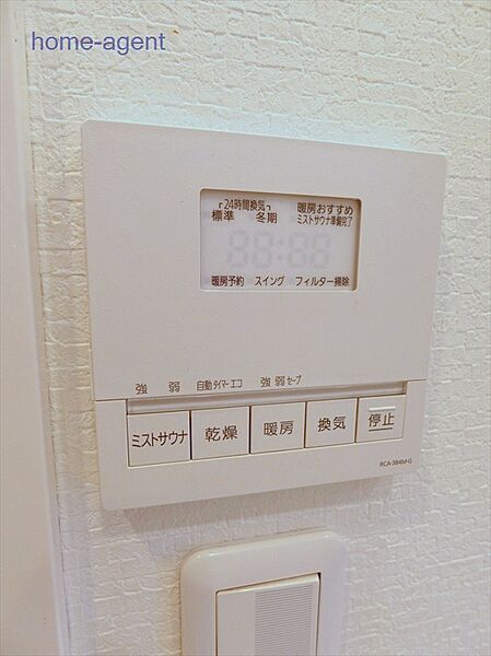 ミストサウナ付き