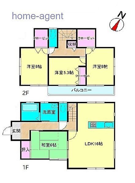 間取りを拡大表示
