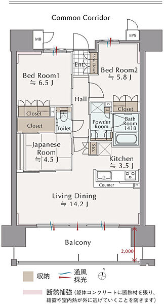 間取り：320000026137