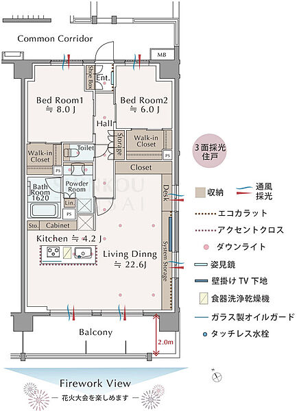 間取り：320000027572