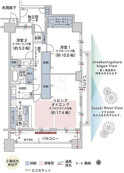 間取り：320000027729