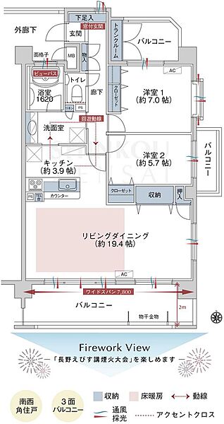 間取り：320000027778