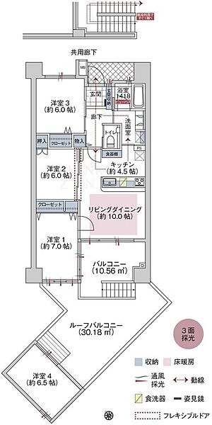 間取り：320000029316