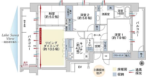 間取り：320000029324