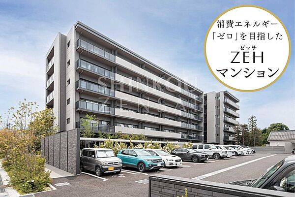 外観：320000030119