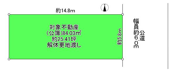 区画図：328000669248