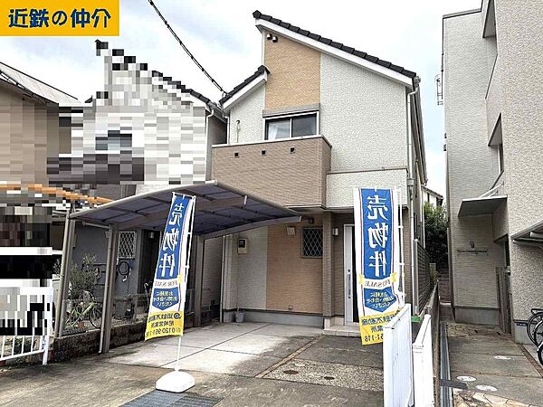 外観：328000544178