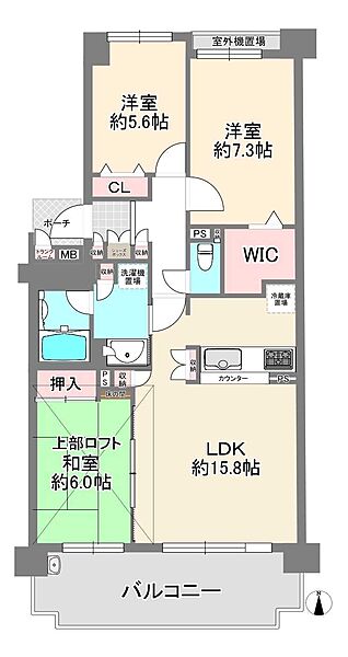 間取り：328000572554