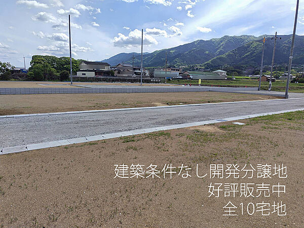 外観：329000134366