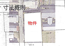 近鉄南大阪線 尺土駅 徒歩22分