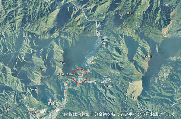 間取り：329000143451