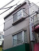 梅ヶ丘駅より徒歩1分 2階 築43年10ヶ月の賃貸物件