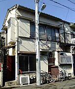 梅ヶ丘駅より徒歩10分 1階 築70年11ヶ月の賃貸物件