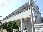 宮の坂駅より徒歩6分 2階 築39年5ヶ月の賃貸物件