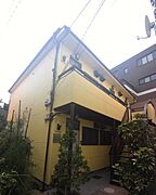 代々木上原駅より徒歩6分 2階 築39年8ヶ月の賃貸物件