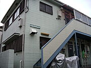 ロイヤルコーポ下北2-A 1階 築36年の賃貸物件