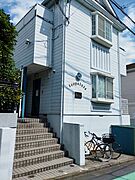 宮の坂駅より徒歩4分 1階 築36年6ヶ月の賃貸物件