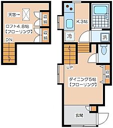 レモンポスト 1Kの間取図画像