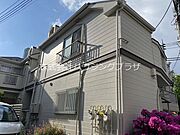 グローリィオカザキの賃貸物件