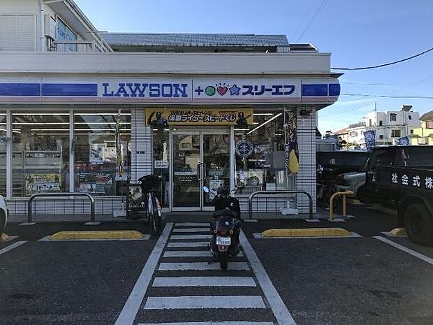 ローソン・スリーエフ松戸八ケ崎店（490m）
