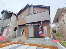 千葉県我孫子市船戸3丁目