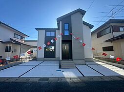 千葉県我孫子市つくし野５丁目