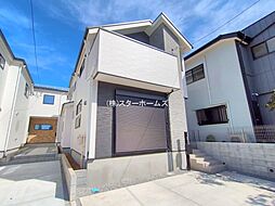 千葉県松戸市栄町2丁目