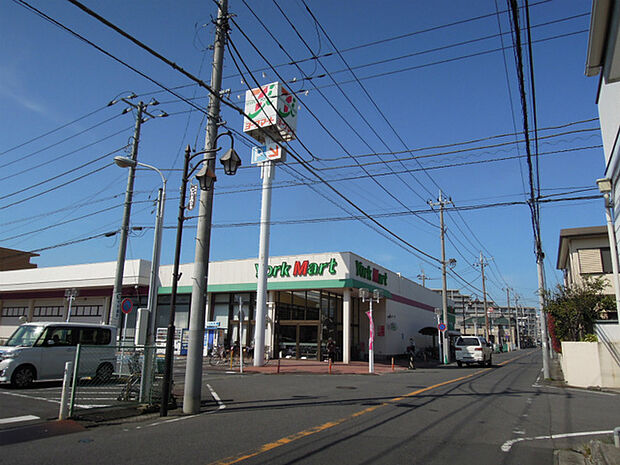 ヨークマート平和台店(440m)