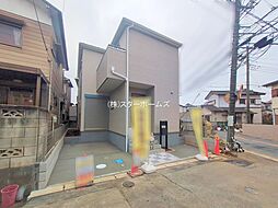 千葉県柏市しいの木台４丁目